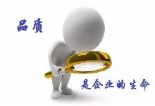 金浣花实业召开服务质量及品质提升工作会