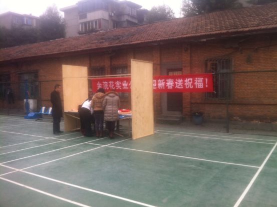 C:\Users\Administrator\Documents\Tencent Files\402882421\FileRecv\MobileFile\IMG_5111.JPG