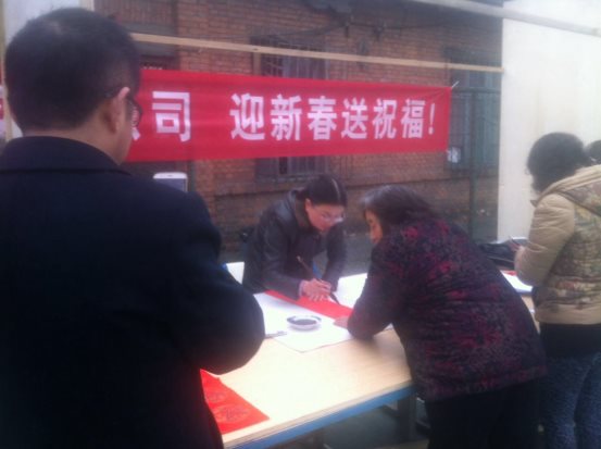 C:\Users\Administrator\Documents\Tencent Files\402882421\FileRecv\MobileFile\IMG_5110.JPG