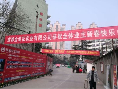 mmexport1487036583266