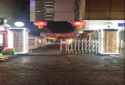 QQ图片20170214013916