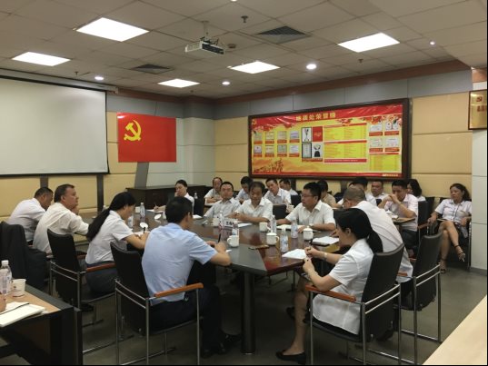 C:\Users\chidi\Documents\Tencent Files\523782878\FileRecv\MobileFile\IMG_6479.JPG